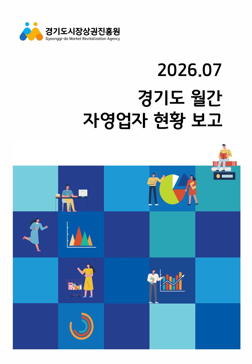 스크린샷 2026-08-18 093444.png