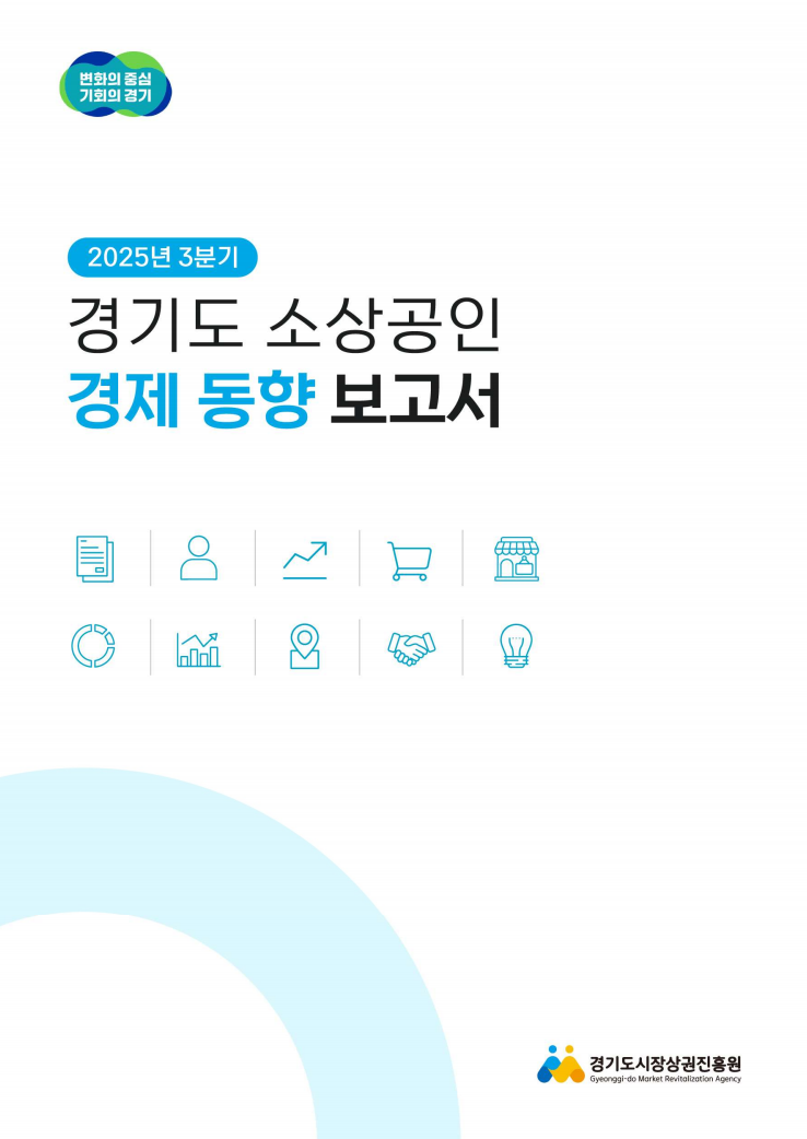 스크린샷 2026-08-18 094120.png
