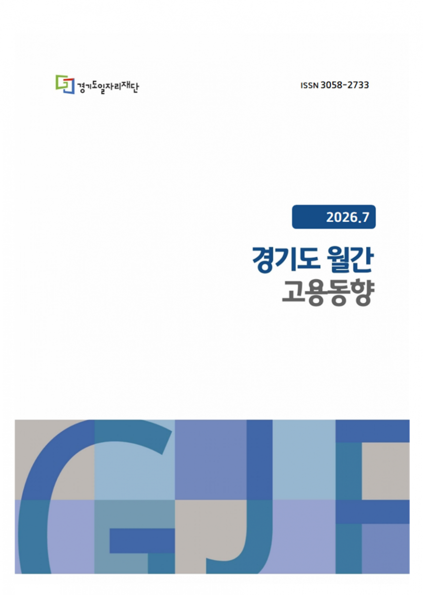 스크린샷 2026-08-24 091128.png
