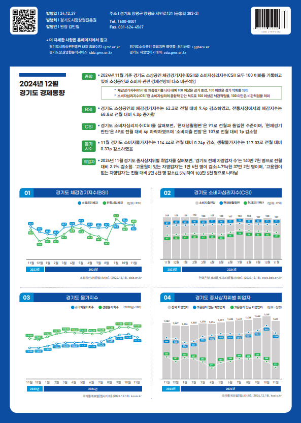 캡처-12-4.PNG