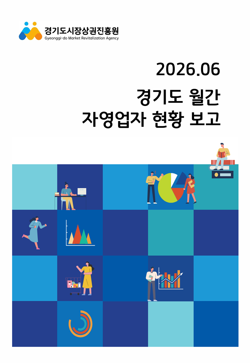 스크린샷 2026-07-24 112332.png