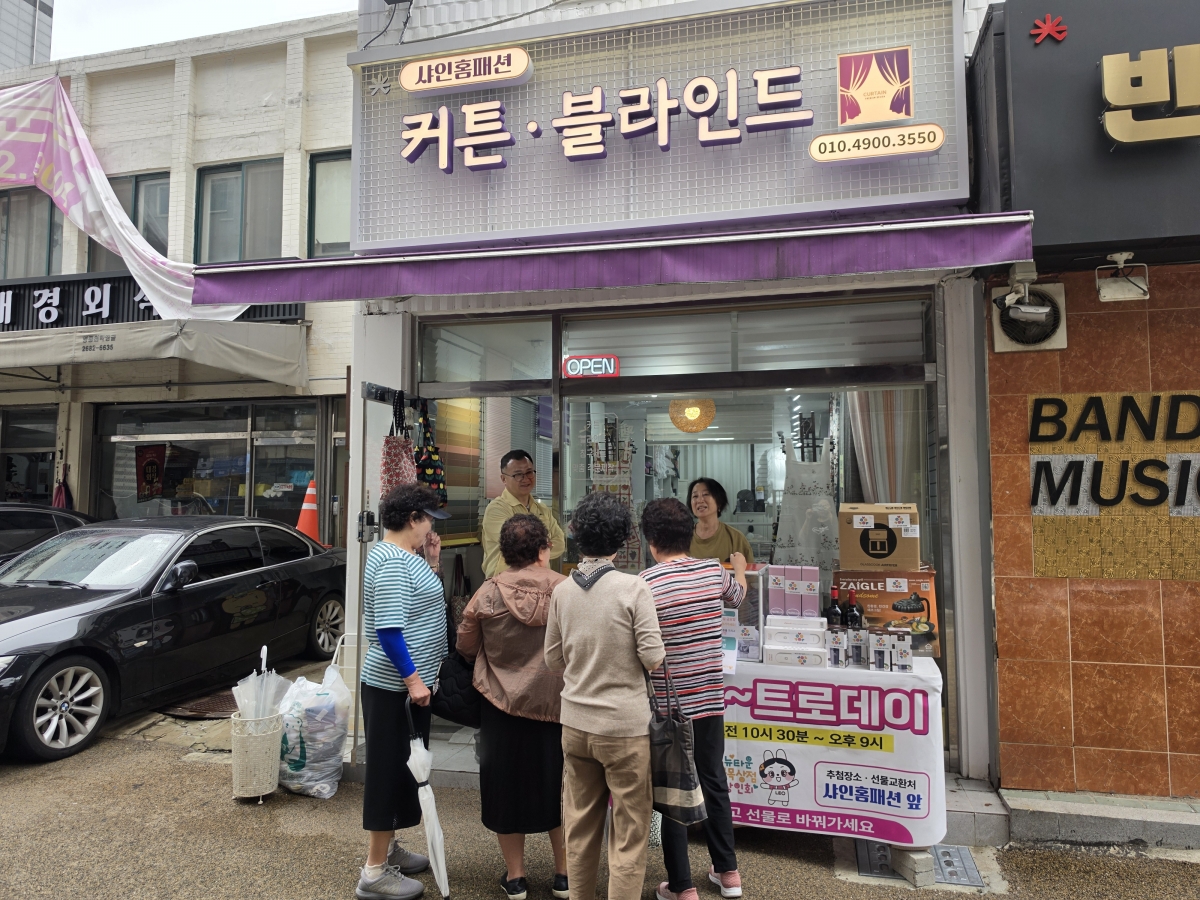 KakaoTalk_20260821_152612141.jpg