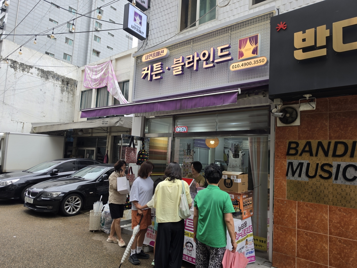 KakaoTalk_20260824_113942936.jpg