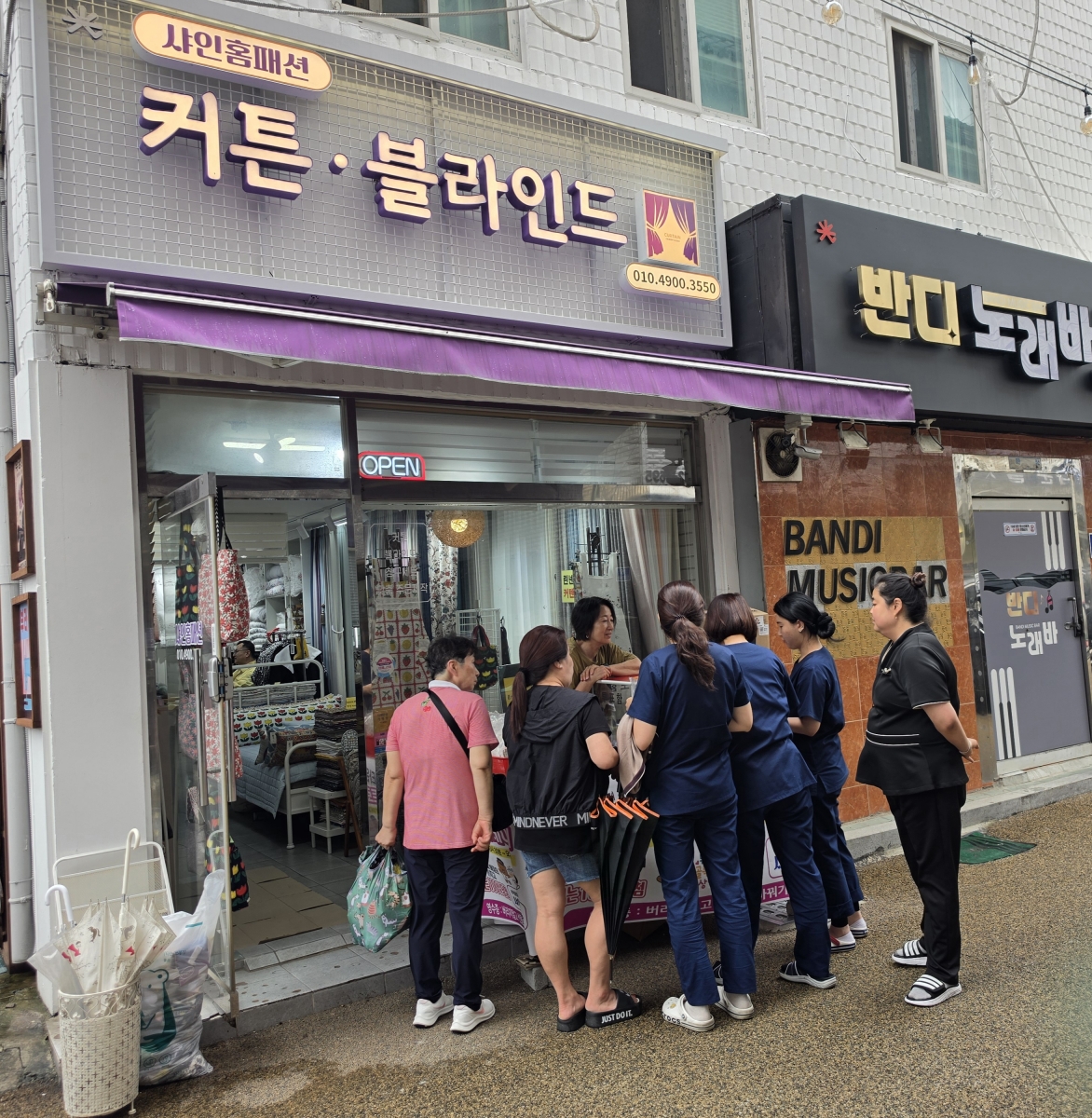 KakaoTalk_20260824_113937888.jpg