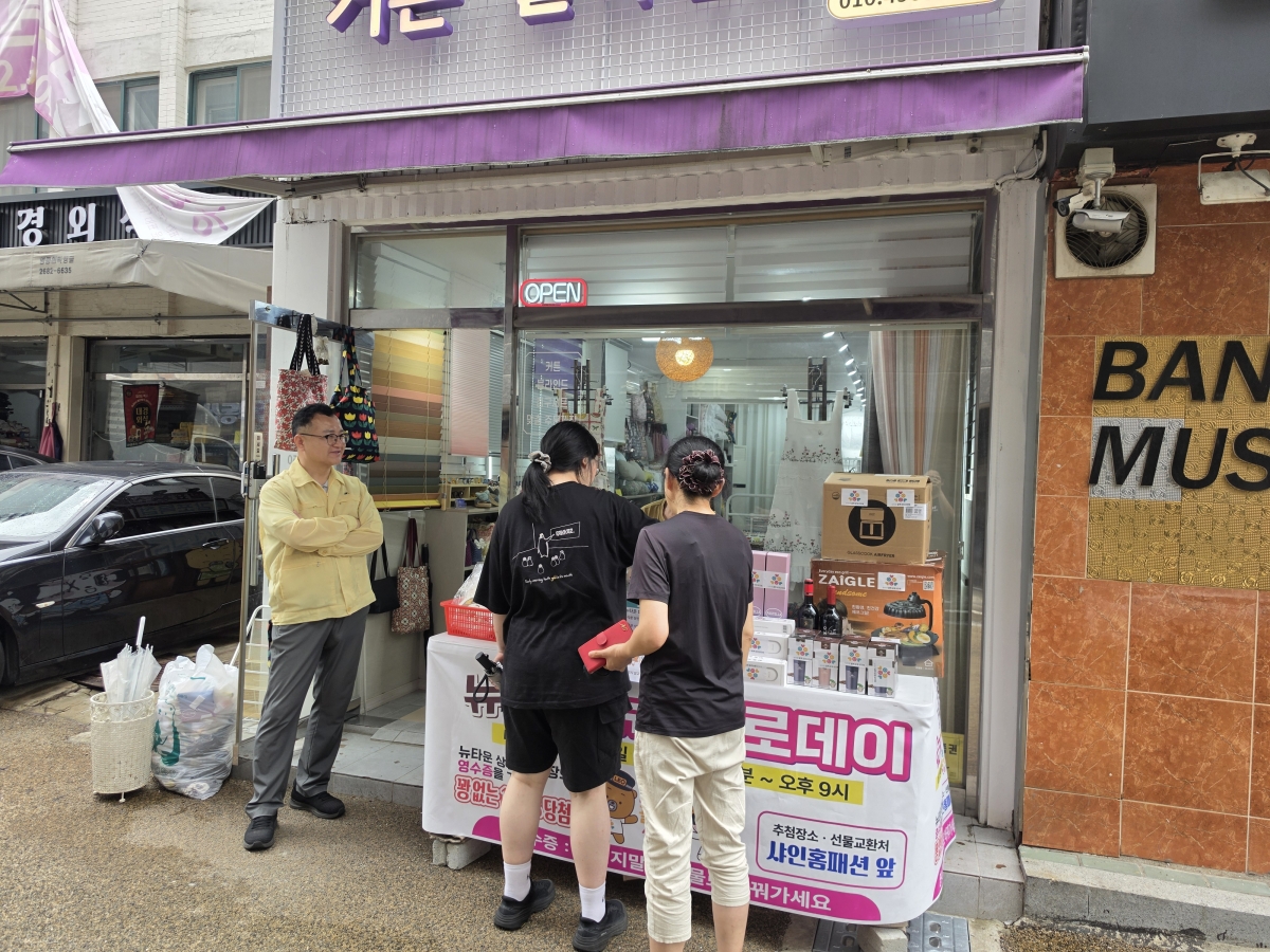 KakaoTalk_20260821_152612141_01.jpg