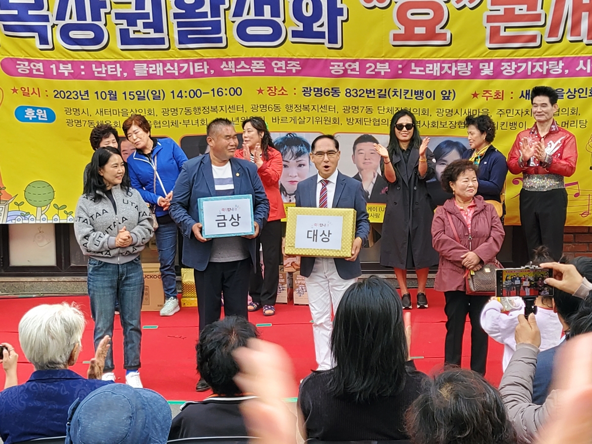 효 콘서트 (131).jpg