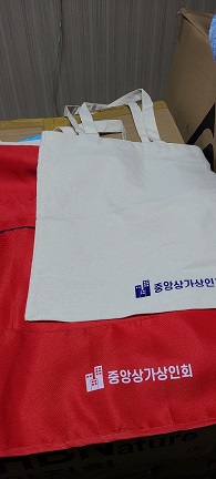 중앙상가-에코백.jpg