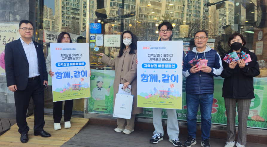 스크린샷 2026-03-25 090519.png