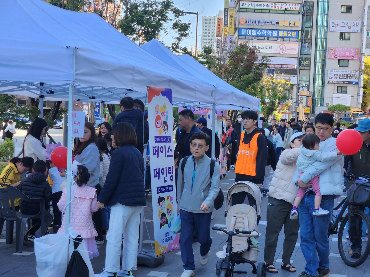 가을버스킹 (45).jpg