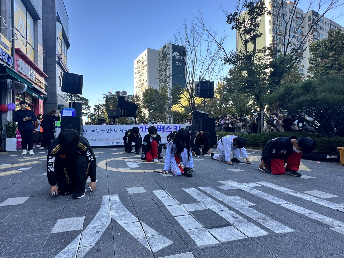 가을버스킹 (22).jpg
