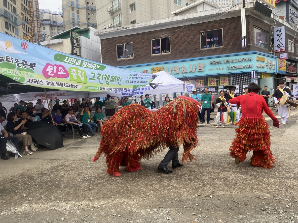 공연3-2.jpg