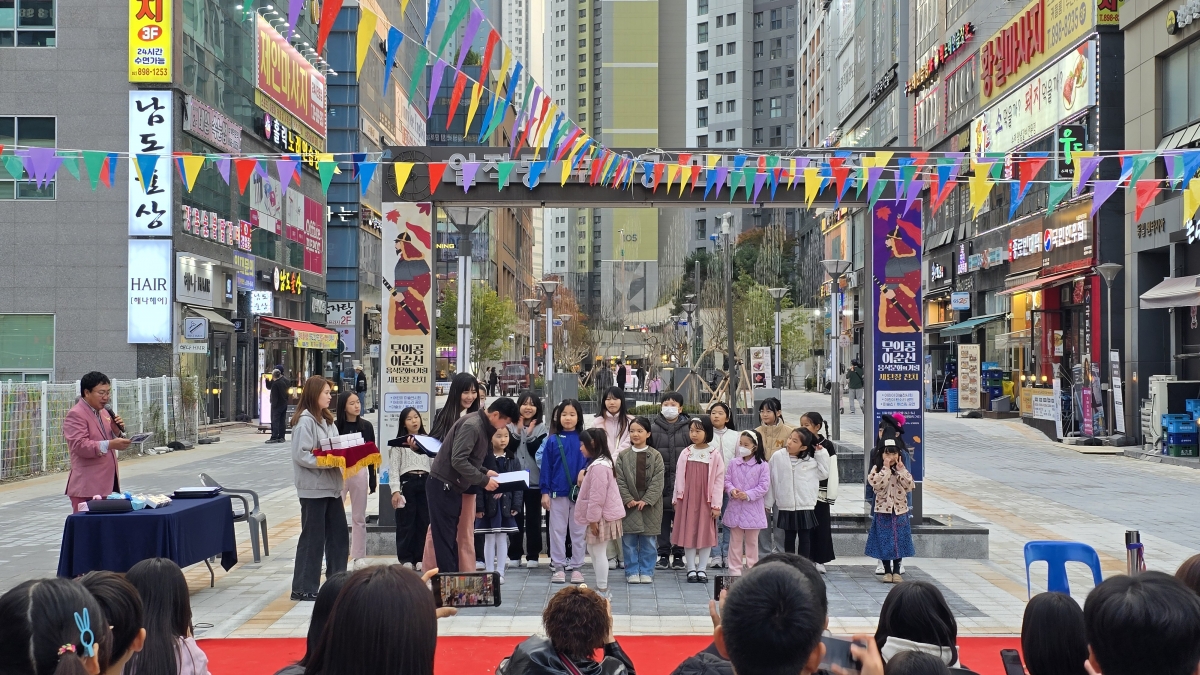 일직동 이동콘서트_10.jpg