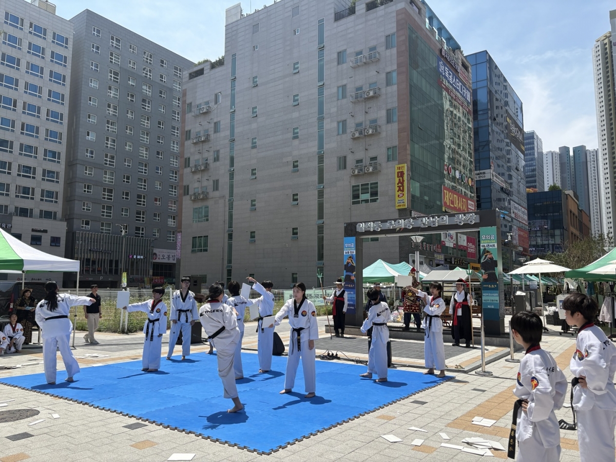 일직동 무의공음식문화의거리 늘봄잔치 (2).jpg