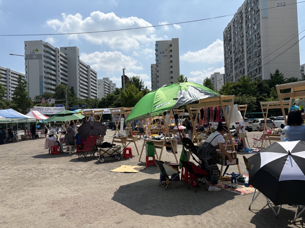 9단지 아나바다 장터 (5).jpg