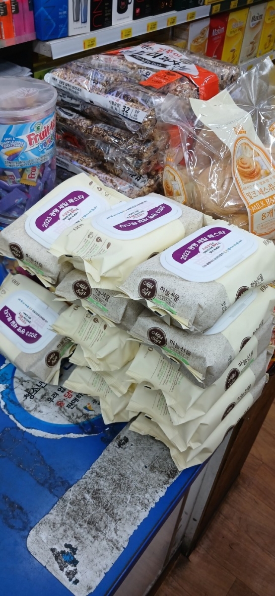 광명 세일페스타 진행 (16).jpg