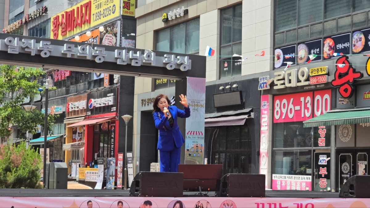 240609 무의공축제 - 3.jpg