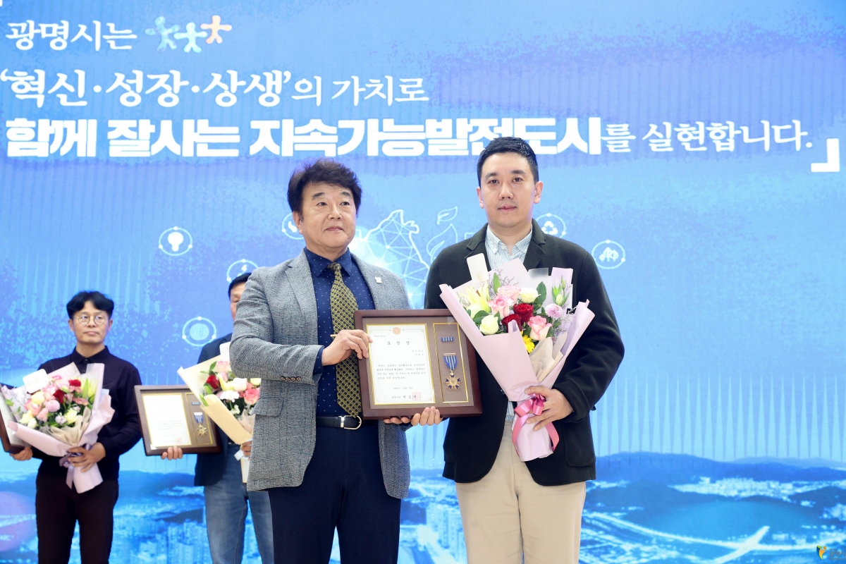 소상공인의 날 기념행사 (10).JPG