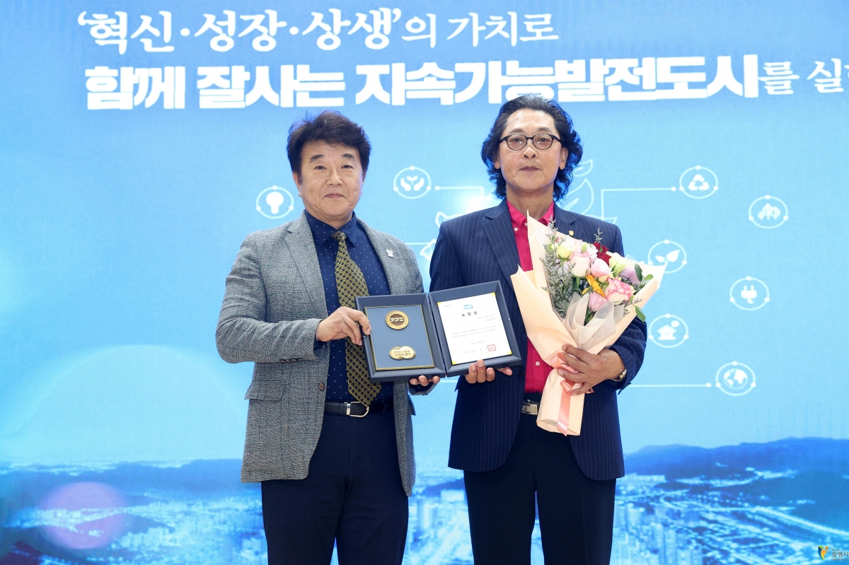 소상공인의 날 기념행사 (3).JPG