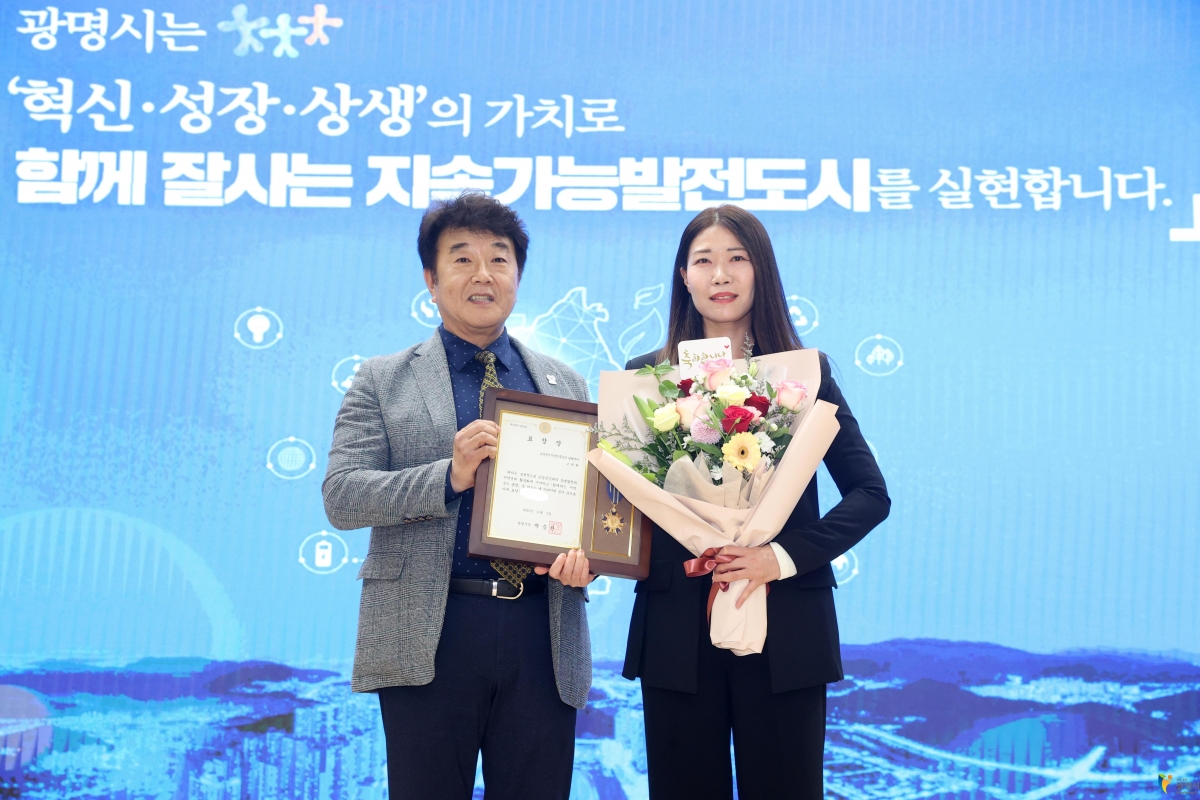 소상공인의 날 기념행사 (15).JPG