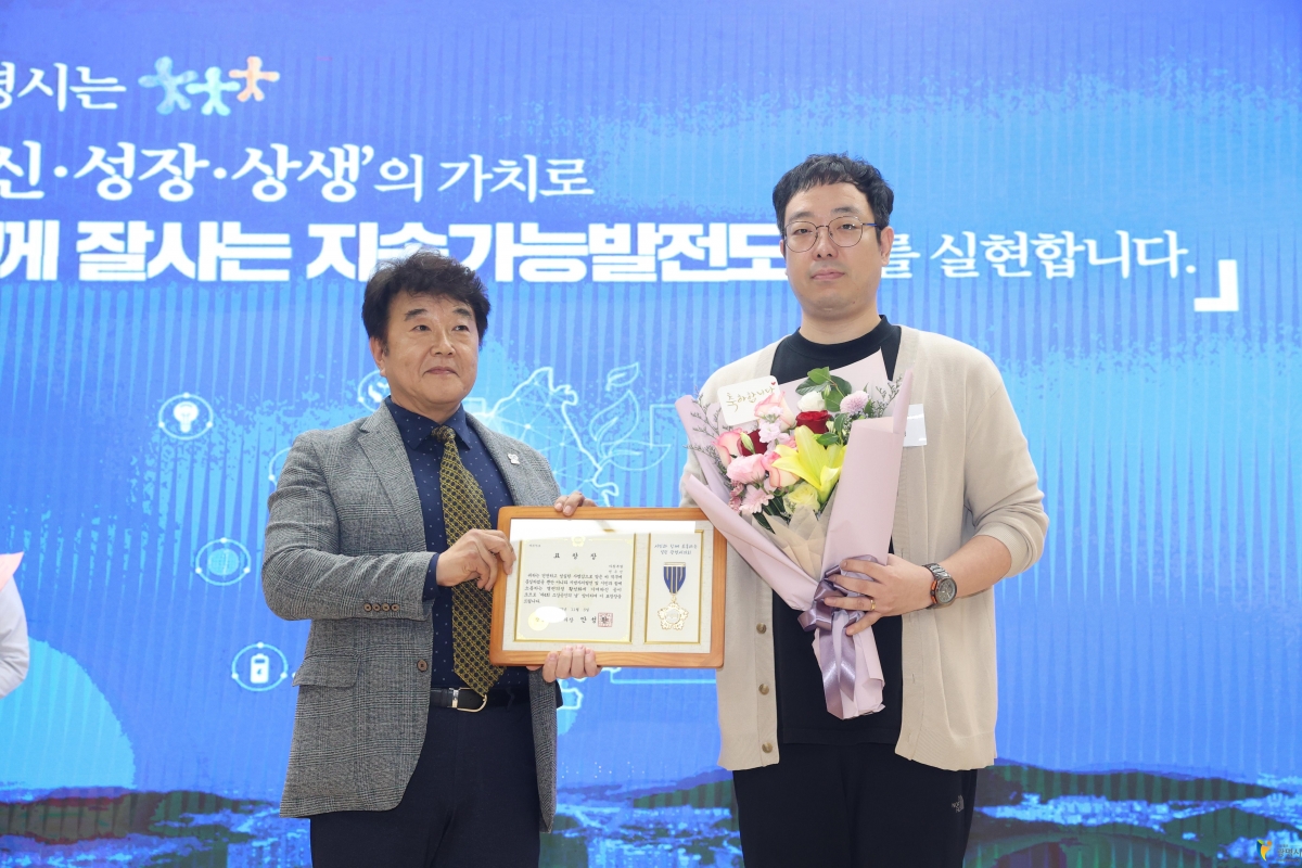 소상공인의 날 기념행사 (27).JPG