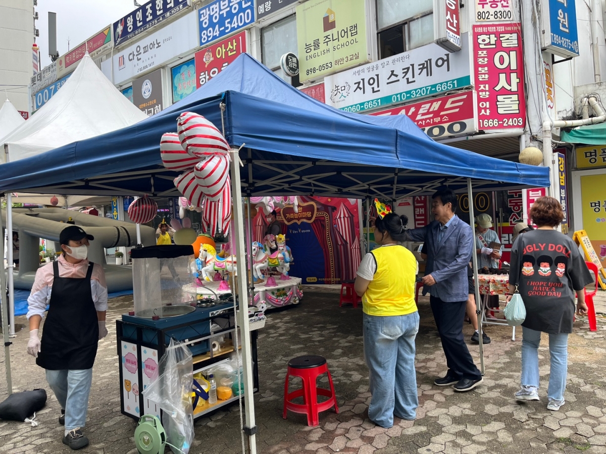 하안3단지_가족놀이마당 (1).jpg