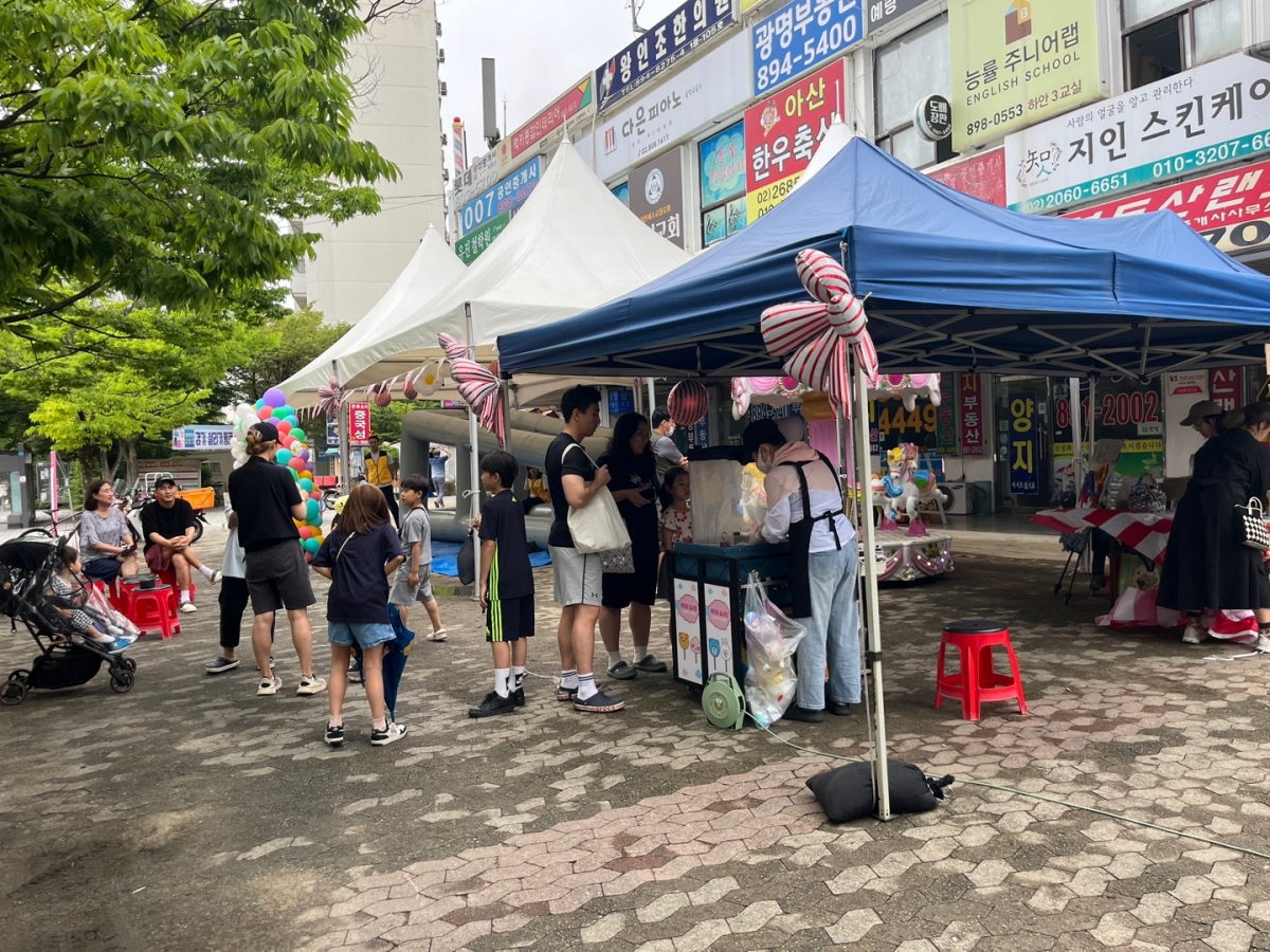 하안3단지_가족놀이마당 (2).jpg