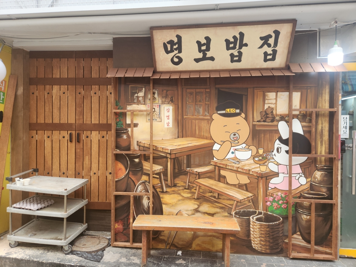 KakaoTalk_20260624_143426919_10.jpg