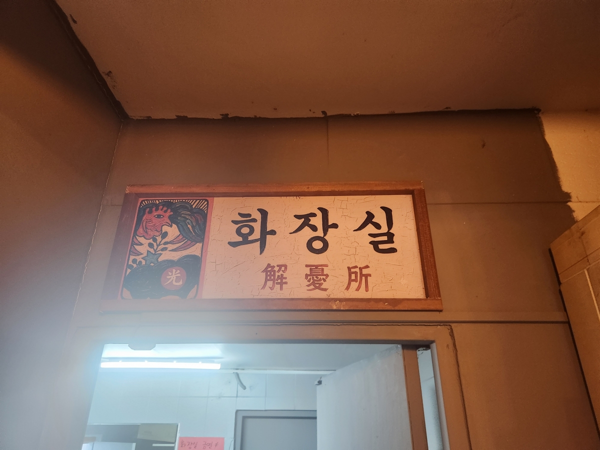 KakaoTalk_20260624_143426919_01.jpg