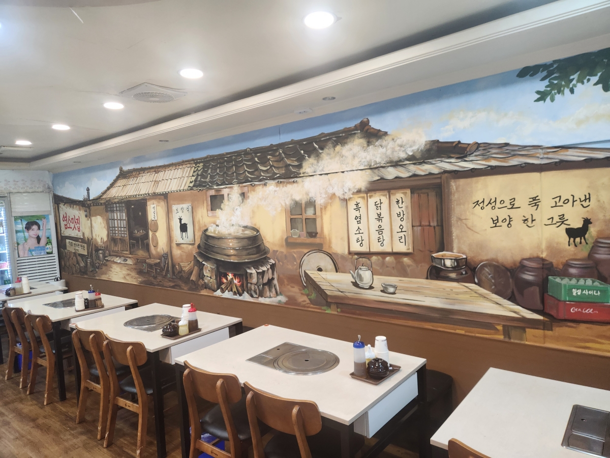 KakaoTalk_20260624_143426919_09.jpg