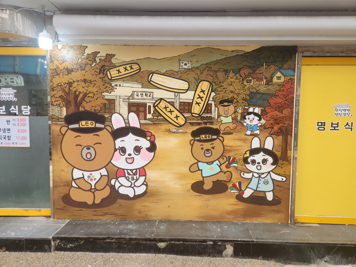 KakaoTalk_20260624_143426919_11.jpg