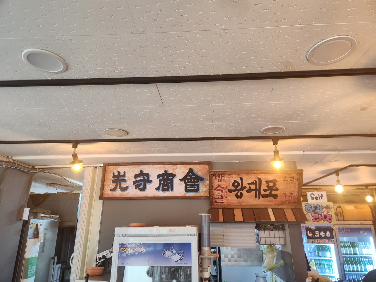 KakaoTalk_20260624_143426919_03.jpg