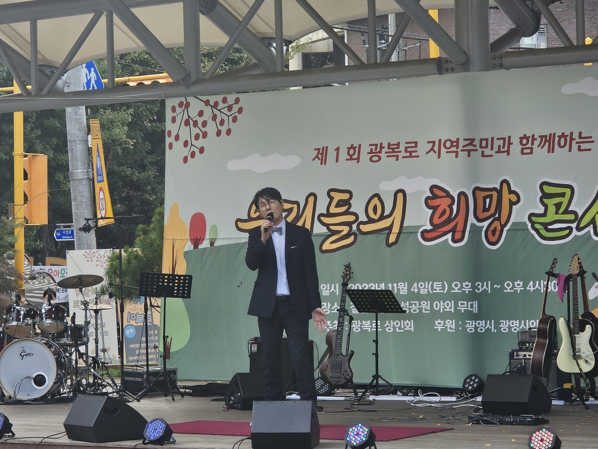 광복로 콘서트 (149).jpg