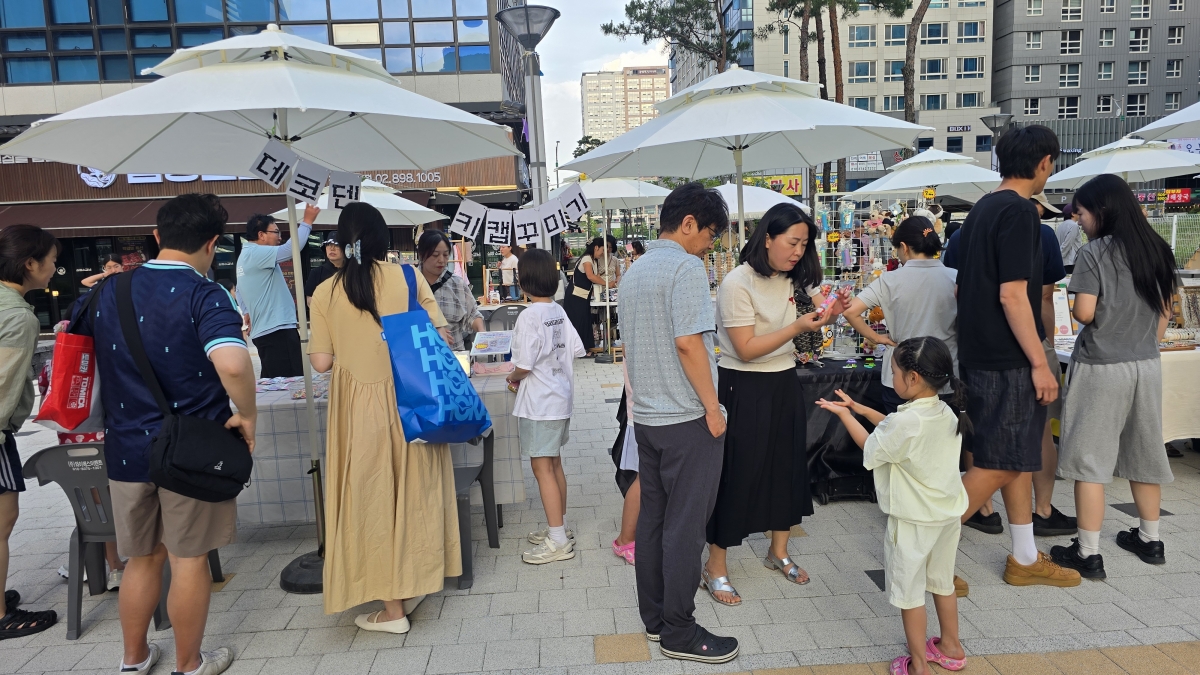KakaoTalk_20260629_091848239_04.jpg