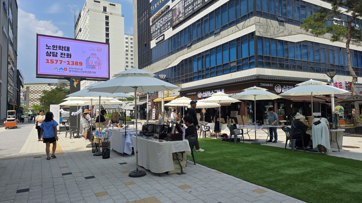 KakaoTalk_20260629_091848239_02.jpg