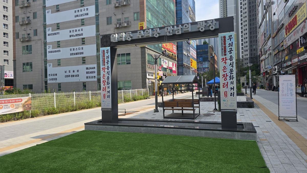 KakaoTalk_20260629_091848239_01.jpg