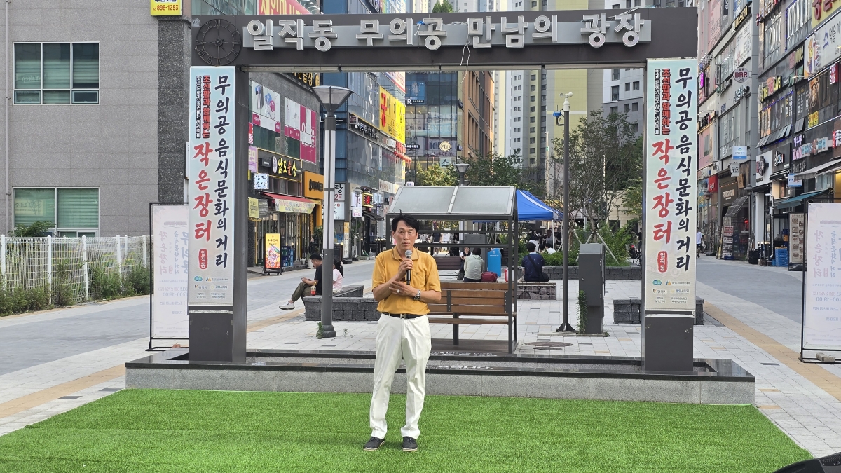 KakaoTalk_20260629_091848239_07.jpg