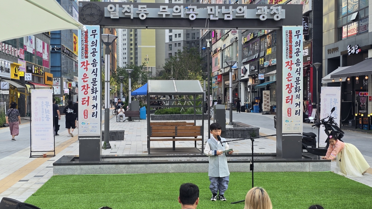 KakaoTalk_20260629_091848239_12.jpg