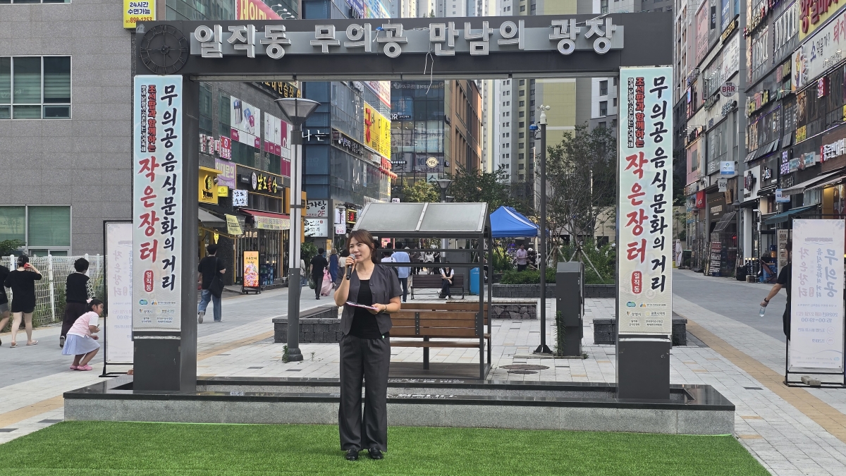 KakaoTalk_20260629_091848239_06.jpg