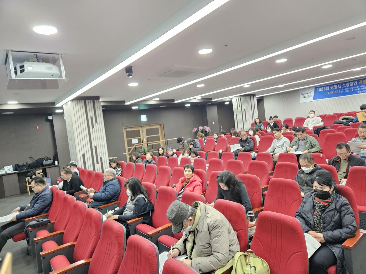 인사와 노무 (22).jpg