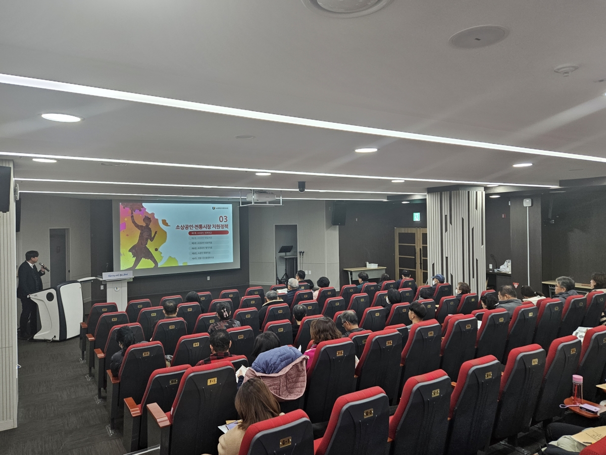 금융 및 소진공 (47).jpg