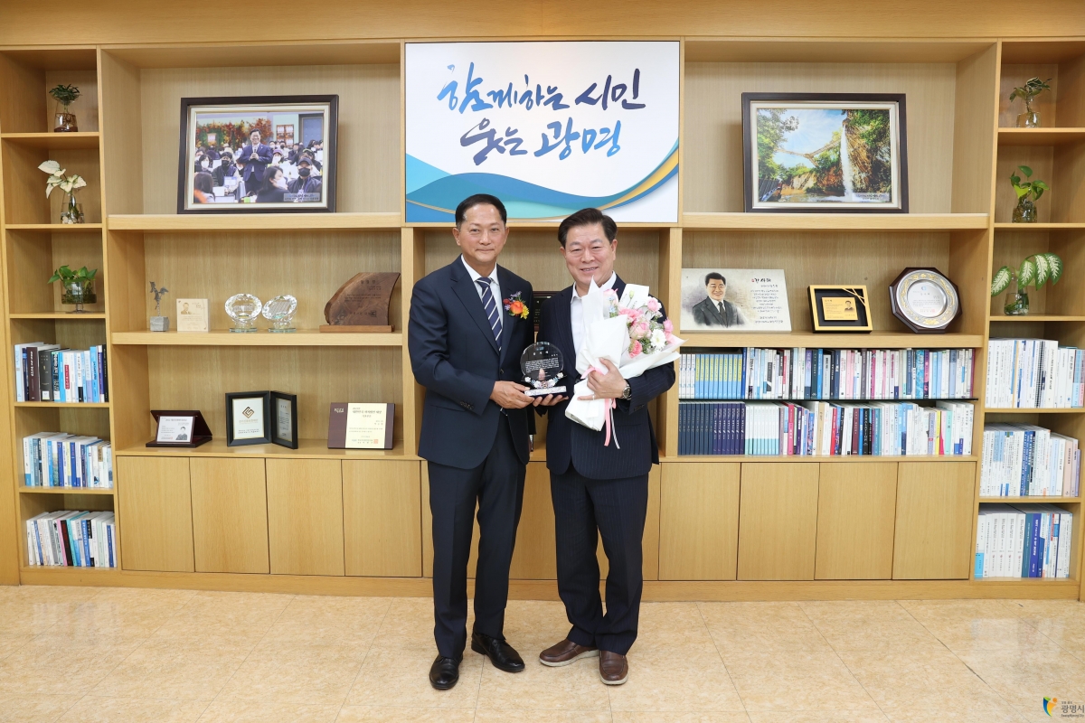 공공배달앱 광명시 감사패 전달식 3.jpg