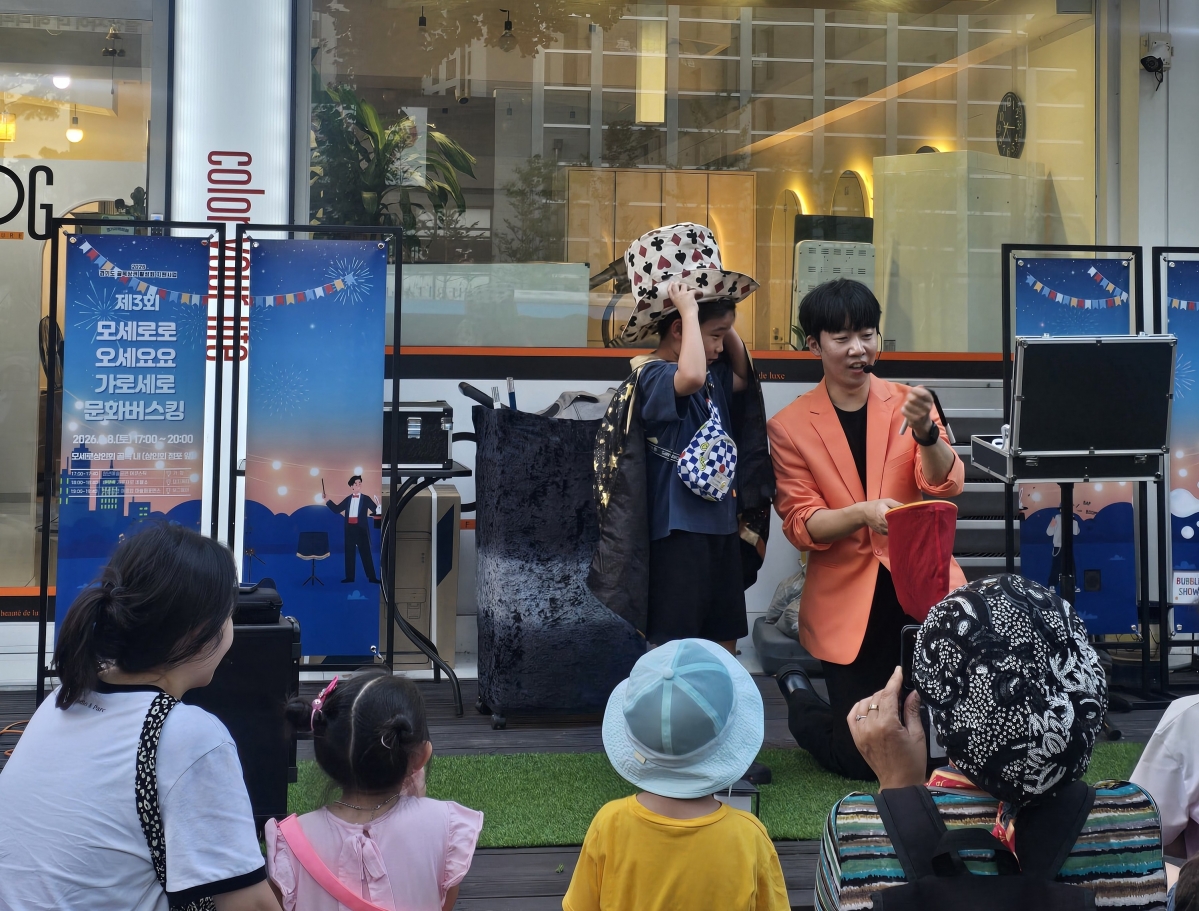 KakaoTalk_20260811_170147788.jpg