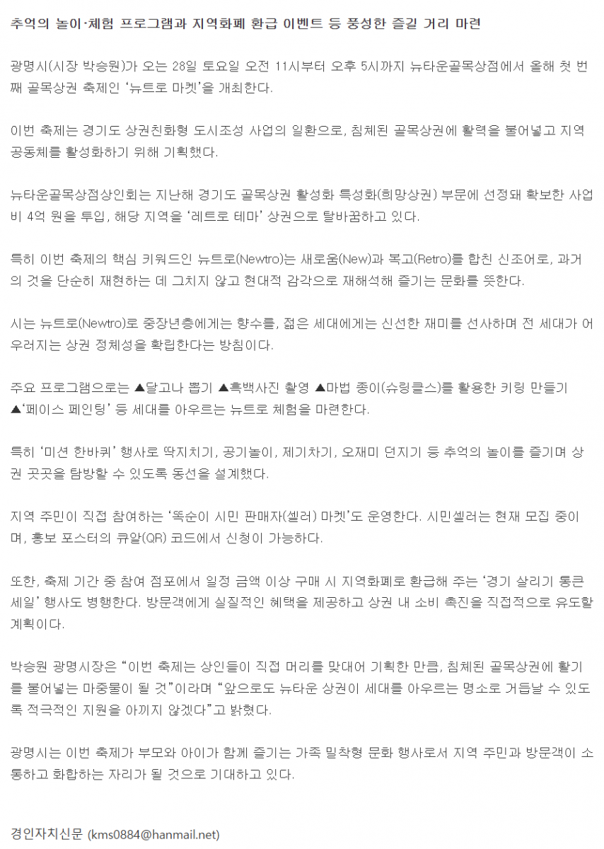 스크린샷 2026-05-22 103016.png
