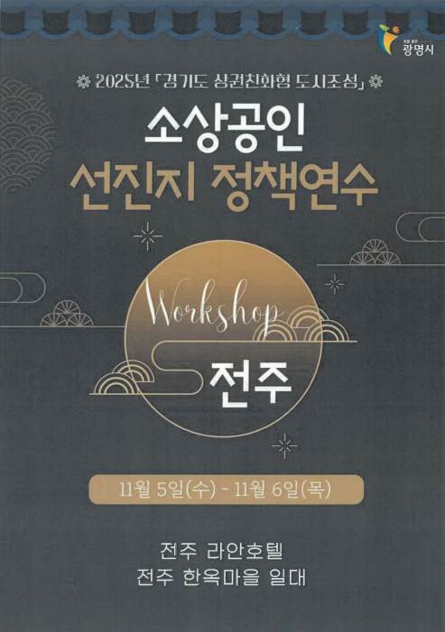 화면 캡처 2025-11-13 163707.png