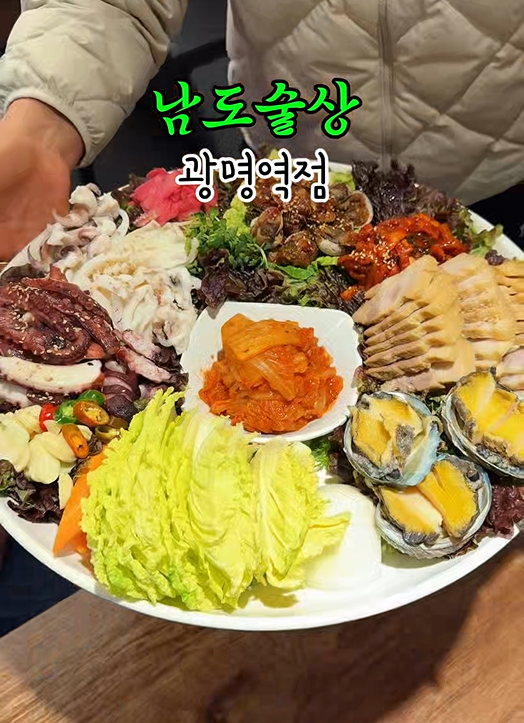 스크린샷 2026-02-24 123719.png