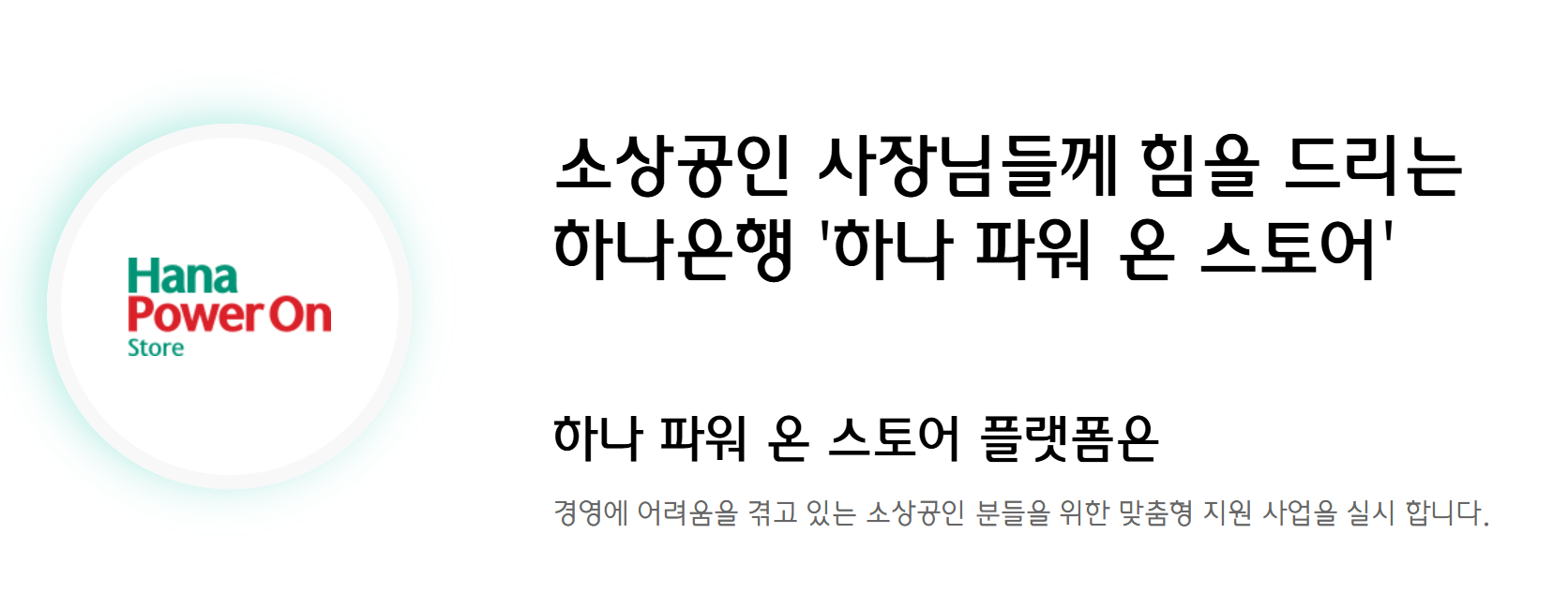 스크린샷 2026-06-16 161452.png