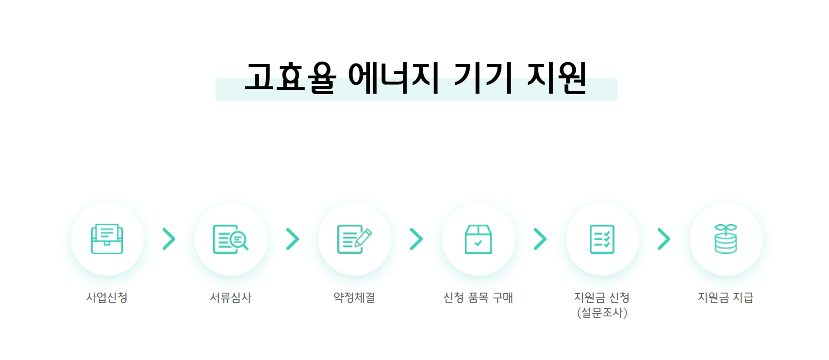 스크린샷 2026-06-16 161510.png