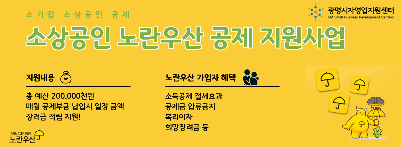 KakaoTalk_20250106_102746165_08.png