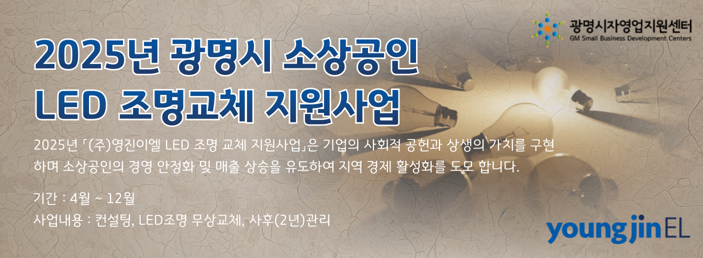 KakaoTalk_20250106_102746165.png