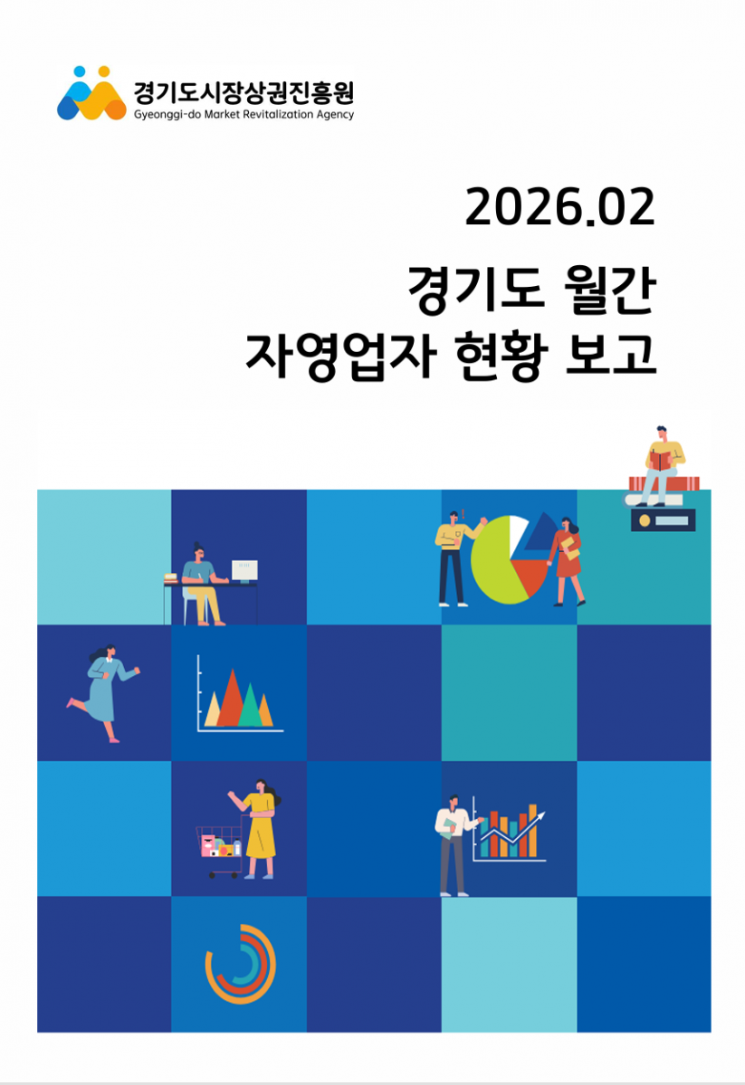스크린샷 2026-04-08 133203.png